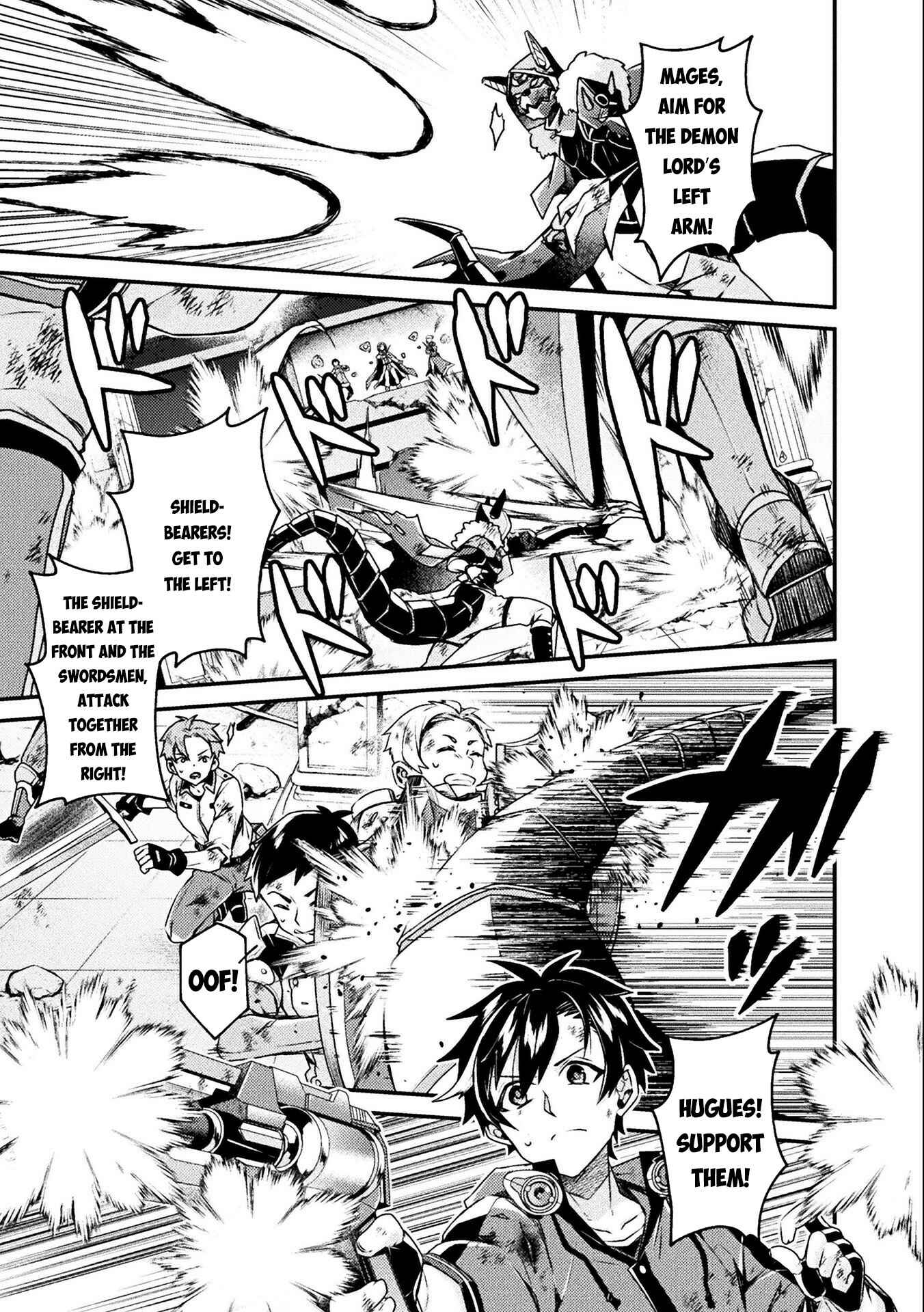 Page 22 Chapter 1 Choice of Error Hero