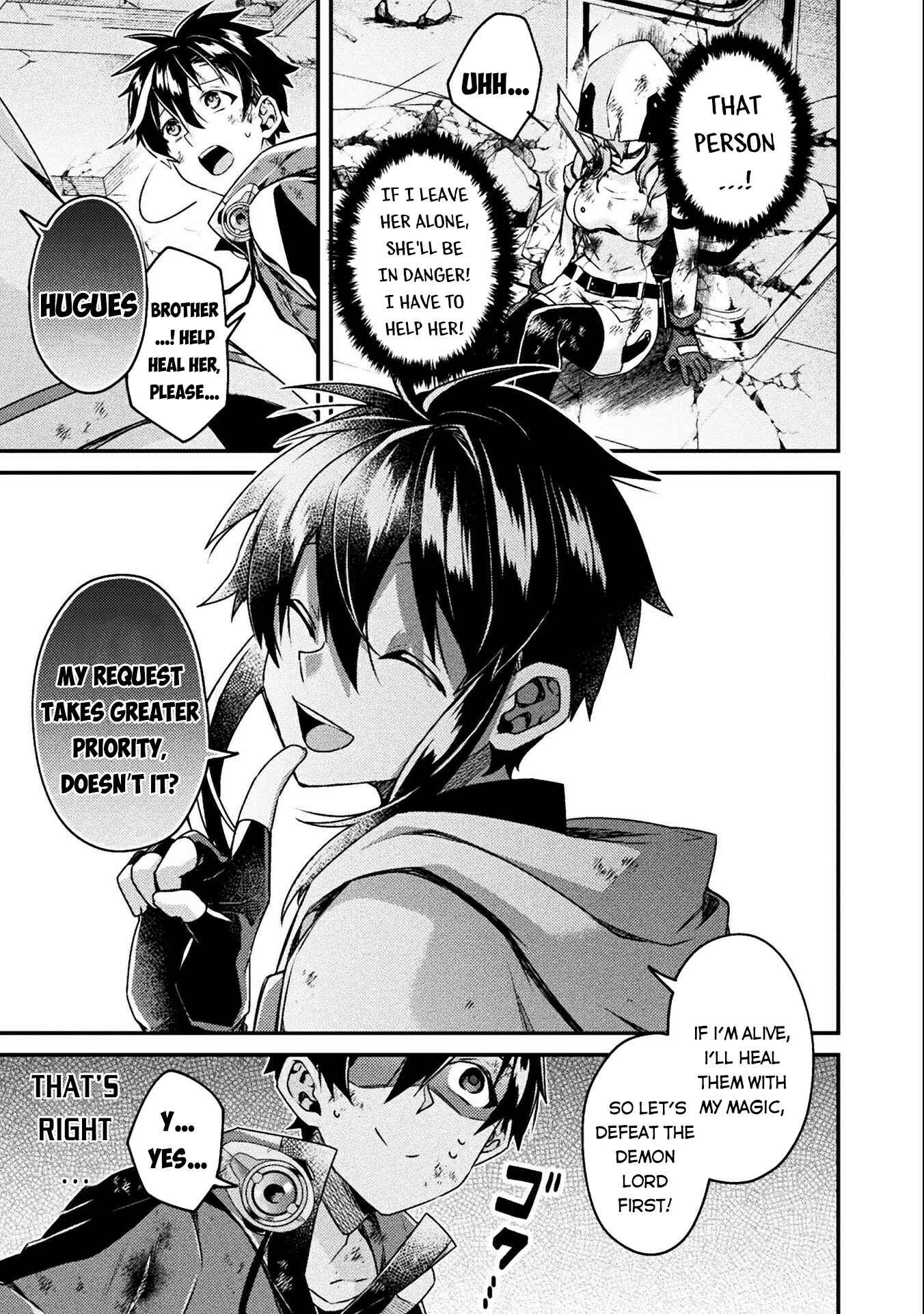 Page 24 Chapter 1 Choice of Error Hero
