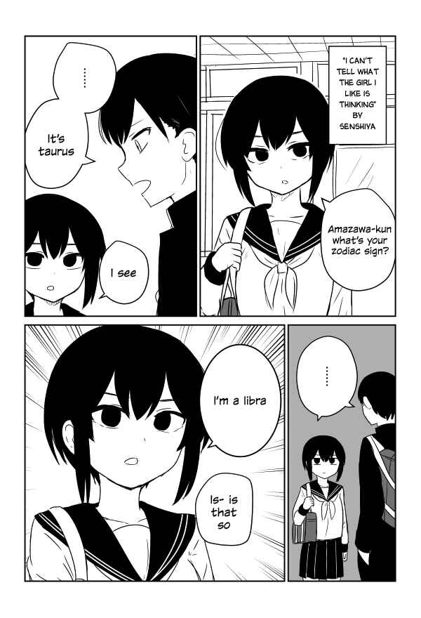 Page 1 Chapter Unknown_b143 I Can’t Tell What the Girl I Like Is Thinking