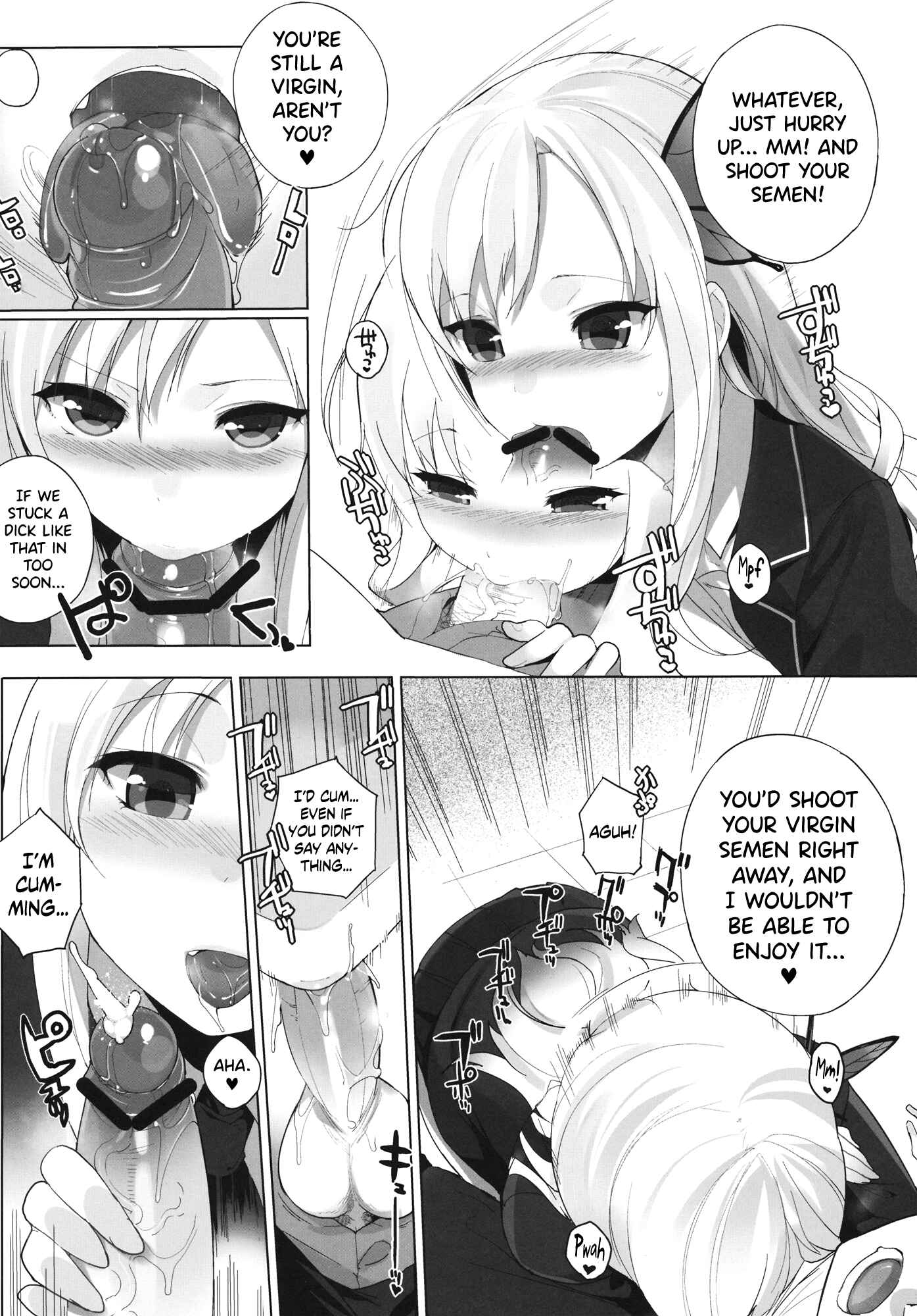 Page 5 Chapter 2 Boku wa Tomodachi ga Sukunai - Watashi wa Tomodachi to H Suru (Doujinshi)