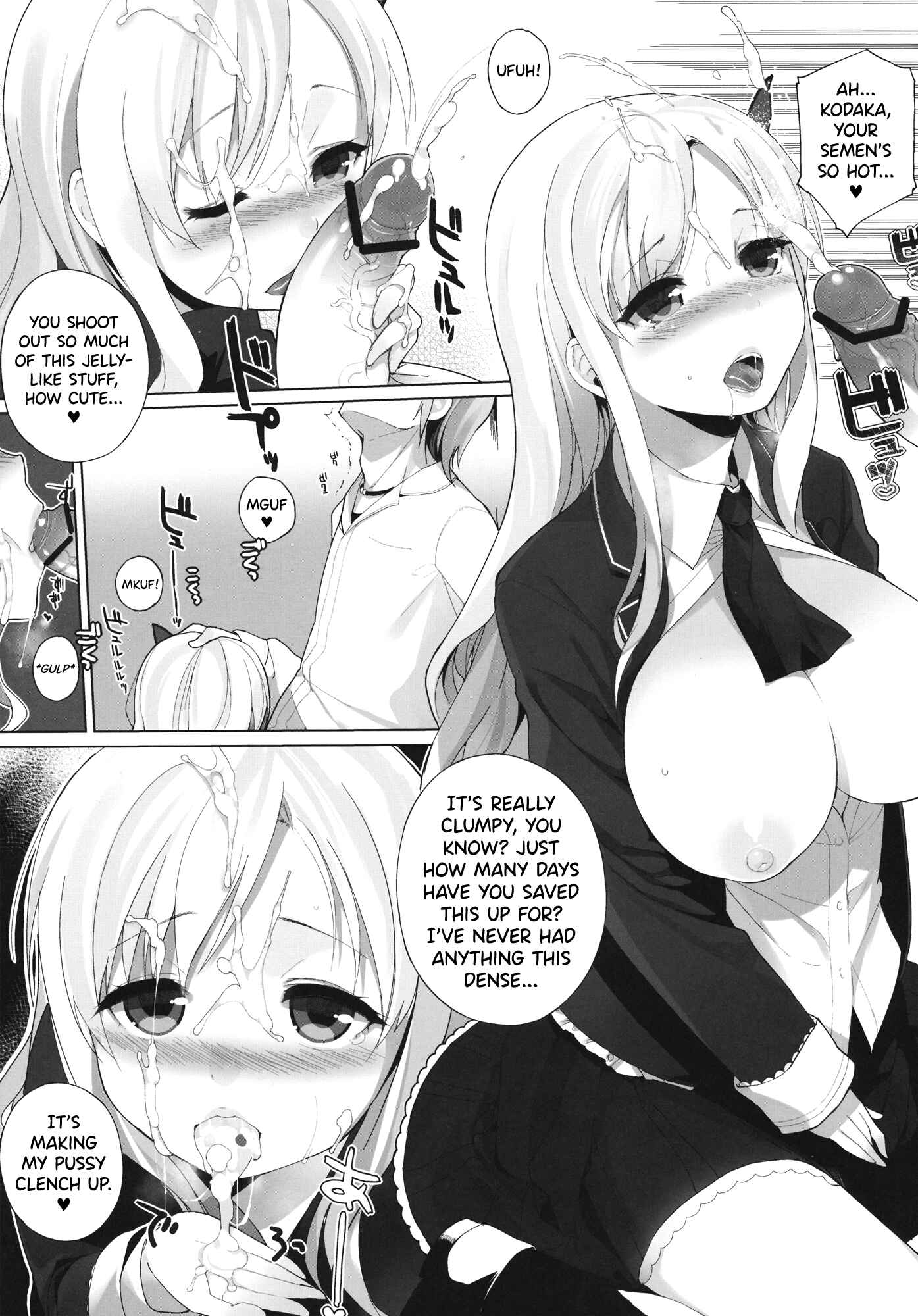 Page 6 Chapter 2 Boku wa Tomodachi ga Sukunai - Watashi wa Tomodachi to H Suru (Doujinshi)