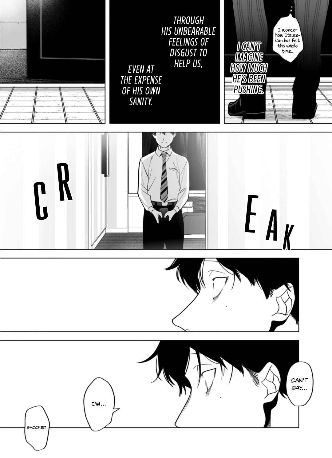 Page 13 Chapter 4 Gochisousama ga Kikoenai!