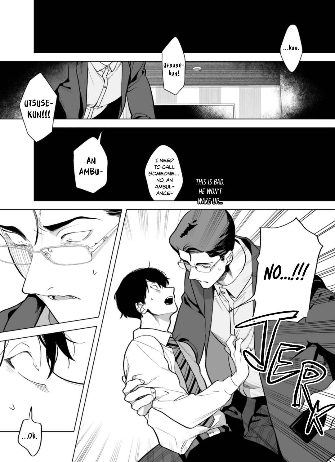 Page 4 Chapter 4 Gochisousama ga Kikoenai!