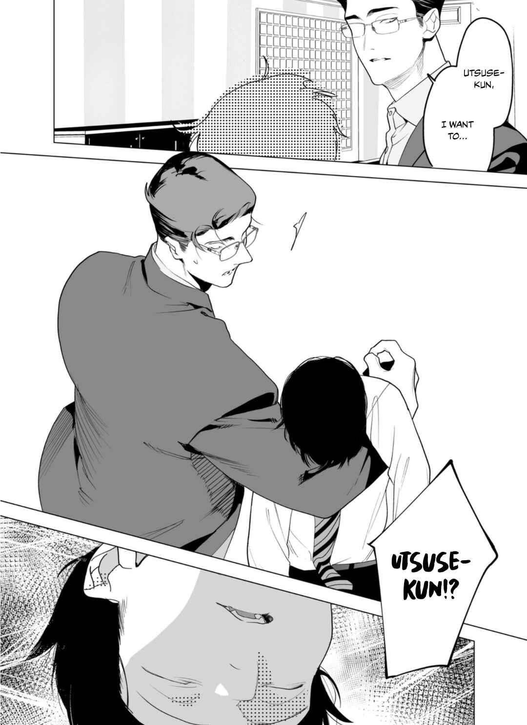 Page 34 Chapter 3 Gochisousama ga Kikoenai!