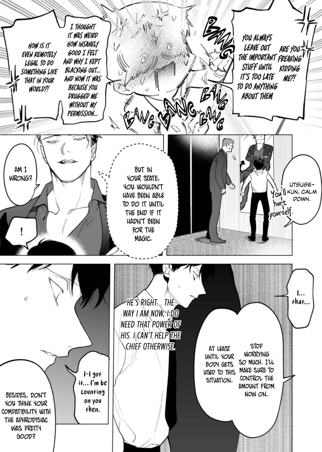 Page 4 Chapter 3 Gochisousama ga Kikoenai!