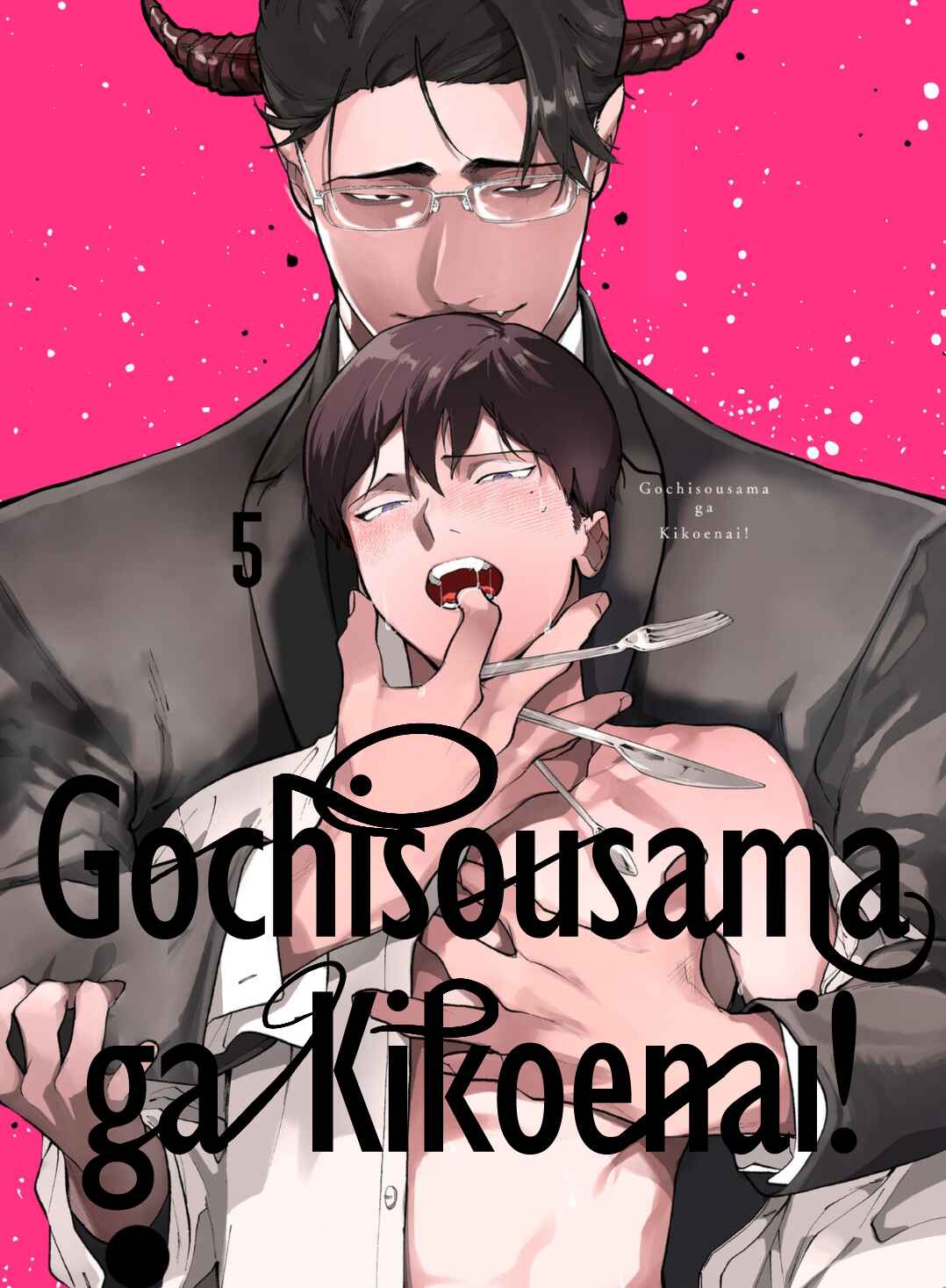 Page 3 Chapter 5 Gochisousama ga Kikoenai!