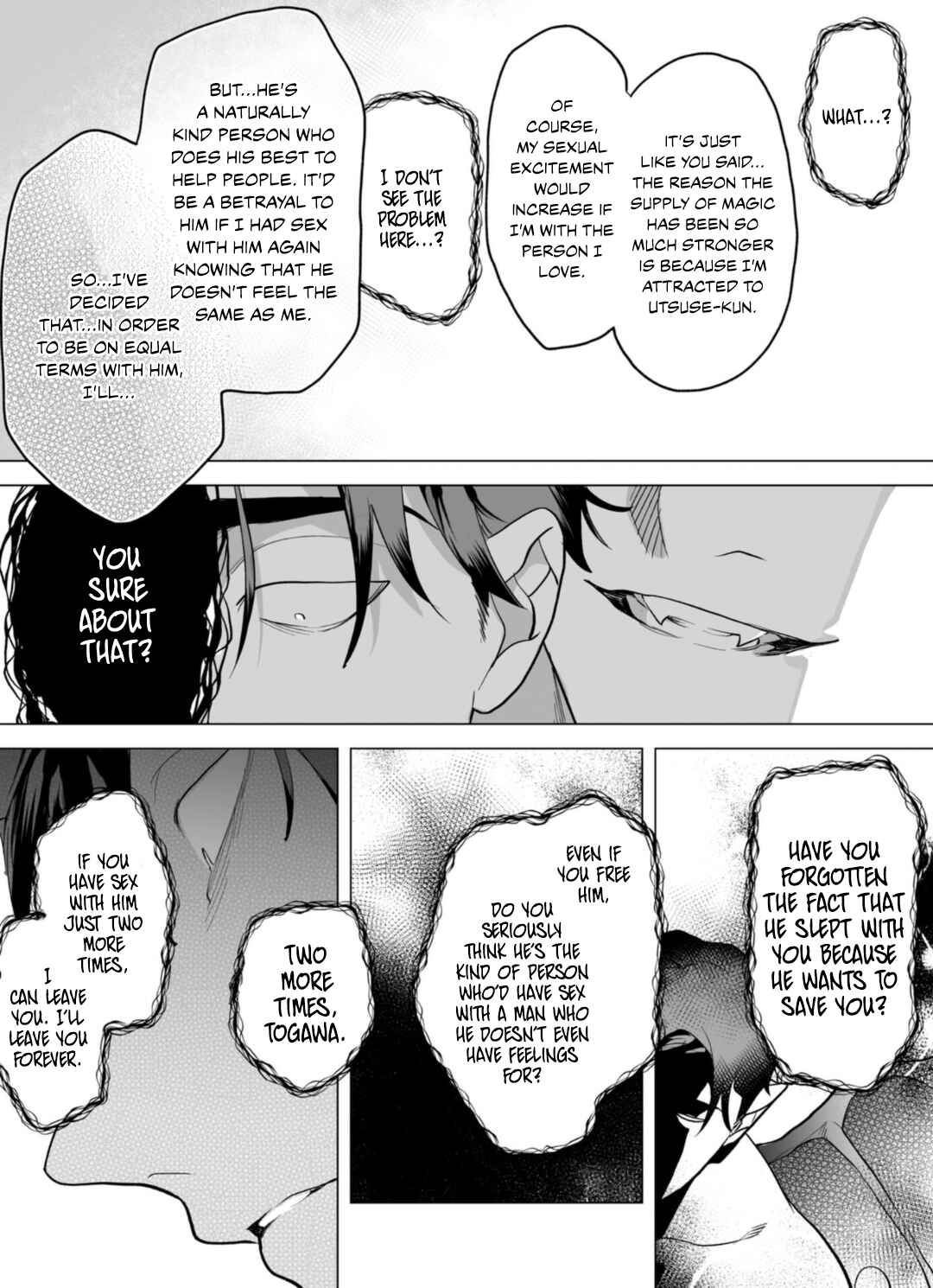 Page 32 Chapter 5 Gochisousama ga Kikoenai!