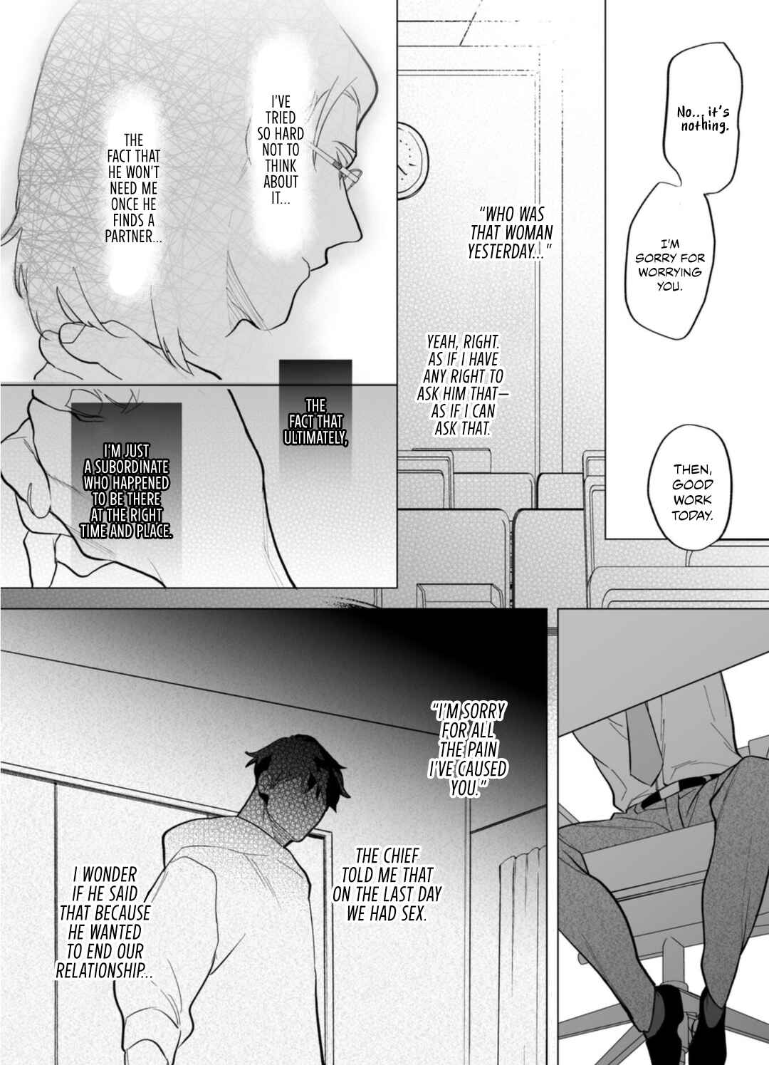 Page 11 Chapter 6 Gochisousama ga Kikoenai!