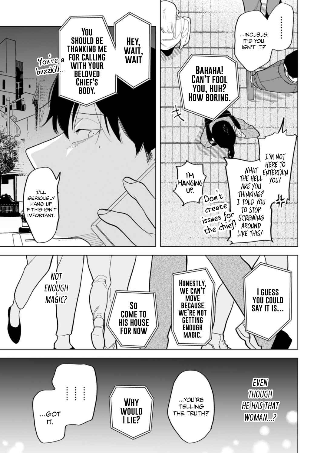 Page 16 Chapter 6 Gochisousama ga Kikoenai!
