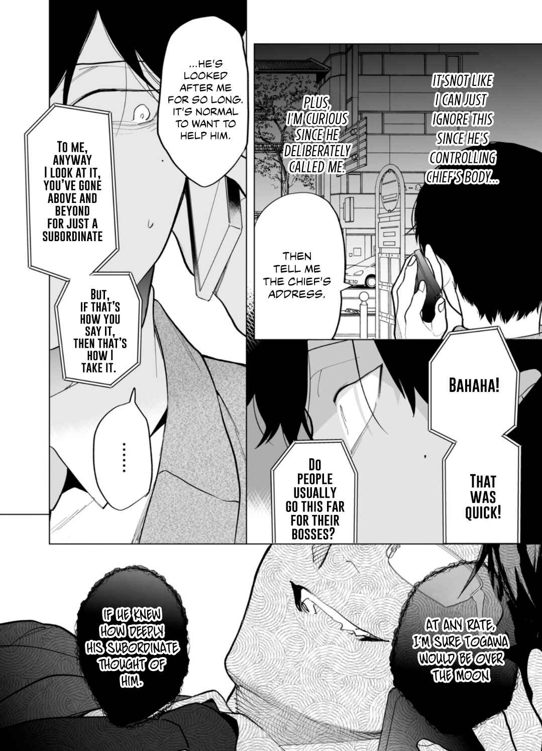 Page 17 Chapter 6 Gochisousama ga Kikoenai!