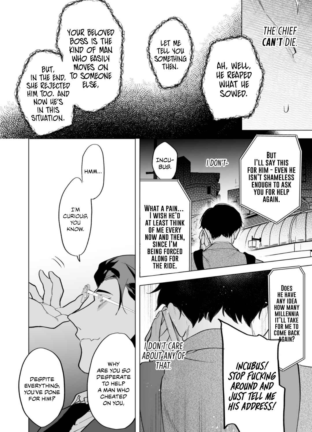 Page 19 Chapter 6 Gochisousama ga Kikoenai!