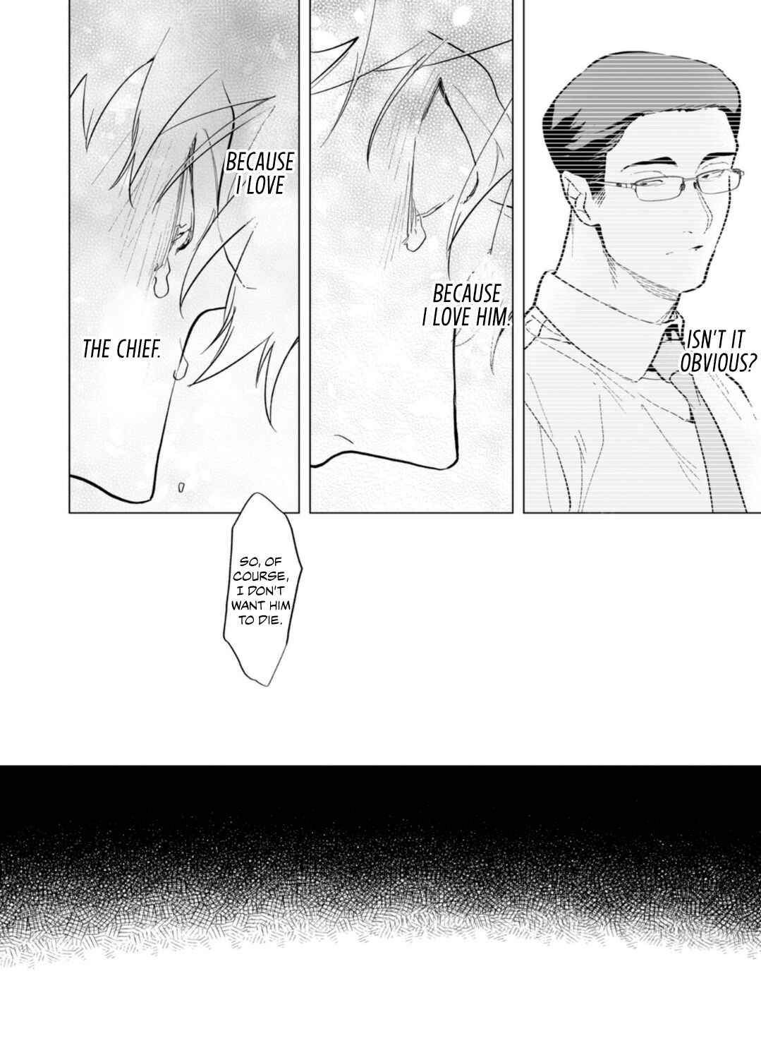 Page 21 Chapter 6 Gochisousama ga Kikoenai!