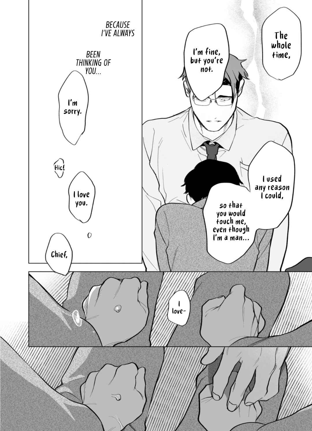 Page 27 Chapter 6 Gochisousama ga Kikoenai!