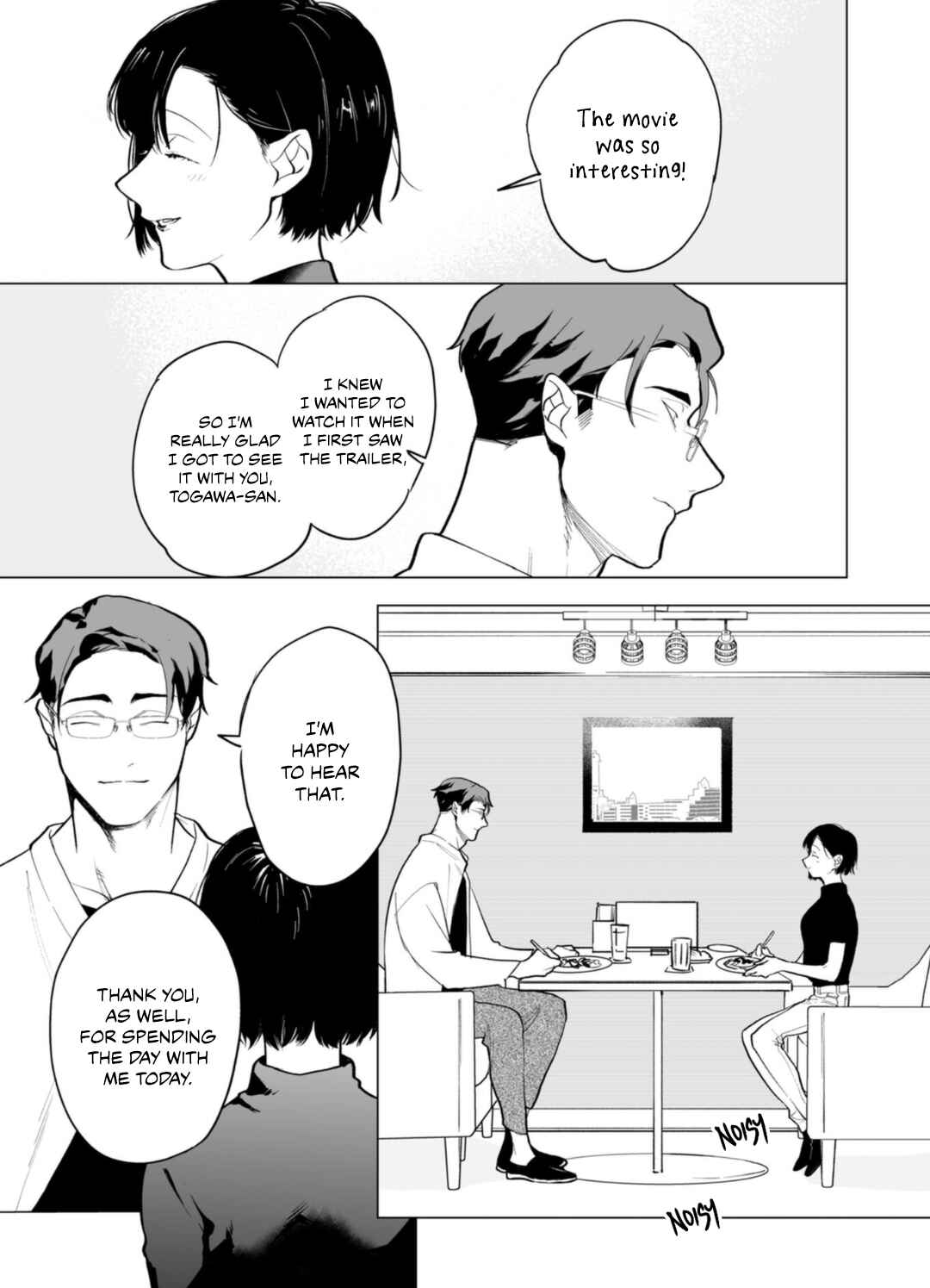 Page 4 Chapter 6 Gochisousama ga Kikoenai!