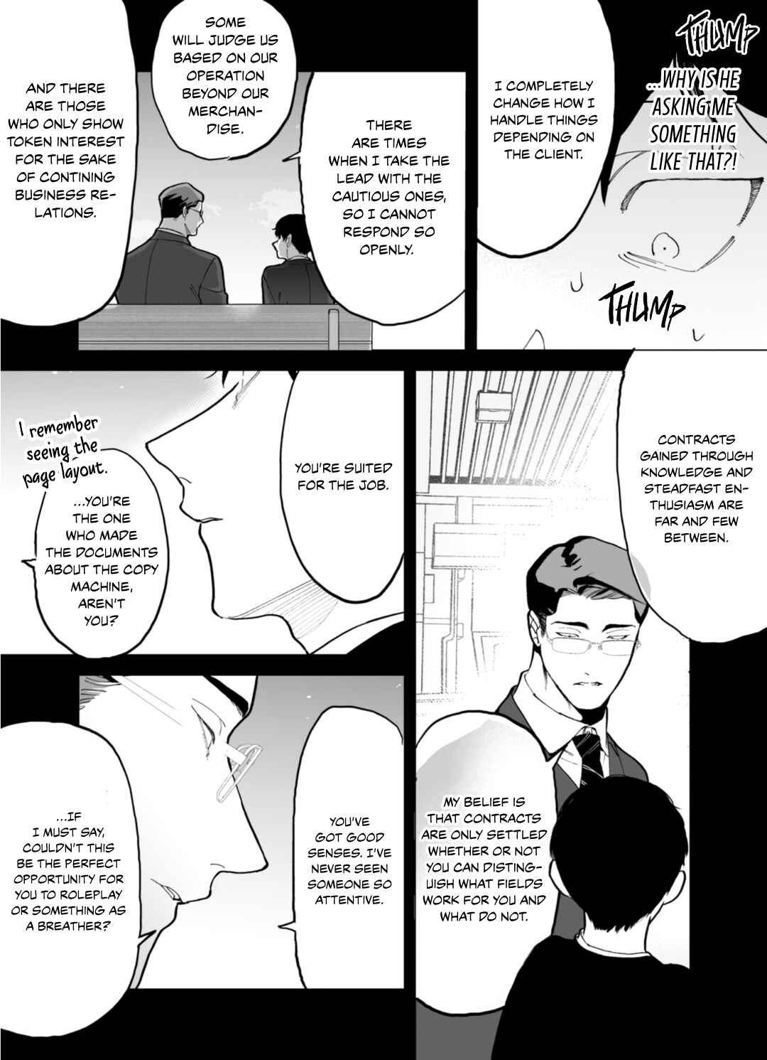 Page 12 Chapter 2 Gochisousama ga Kikoenai!