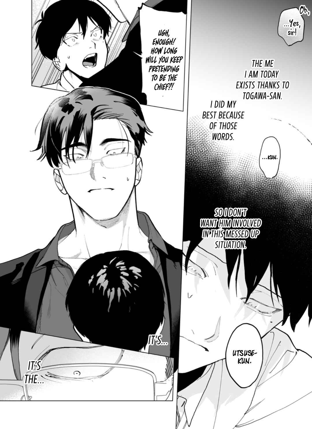 Page 13 Chapter 2 Gochisousama ga Kikoenai!