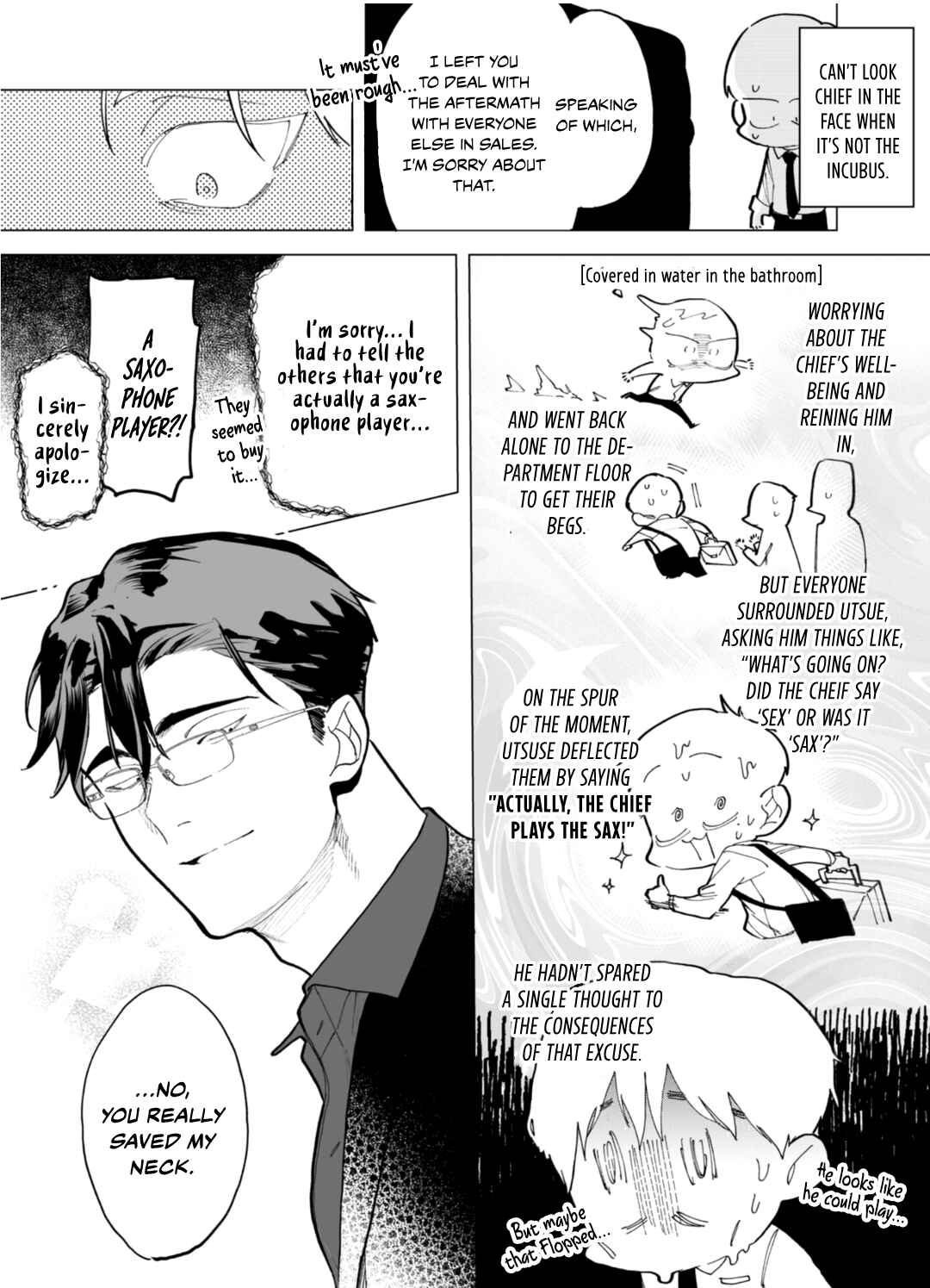 Page 16 Chapter 2 Gochisousama ga Kikoenai!