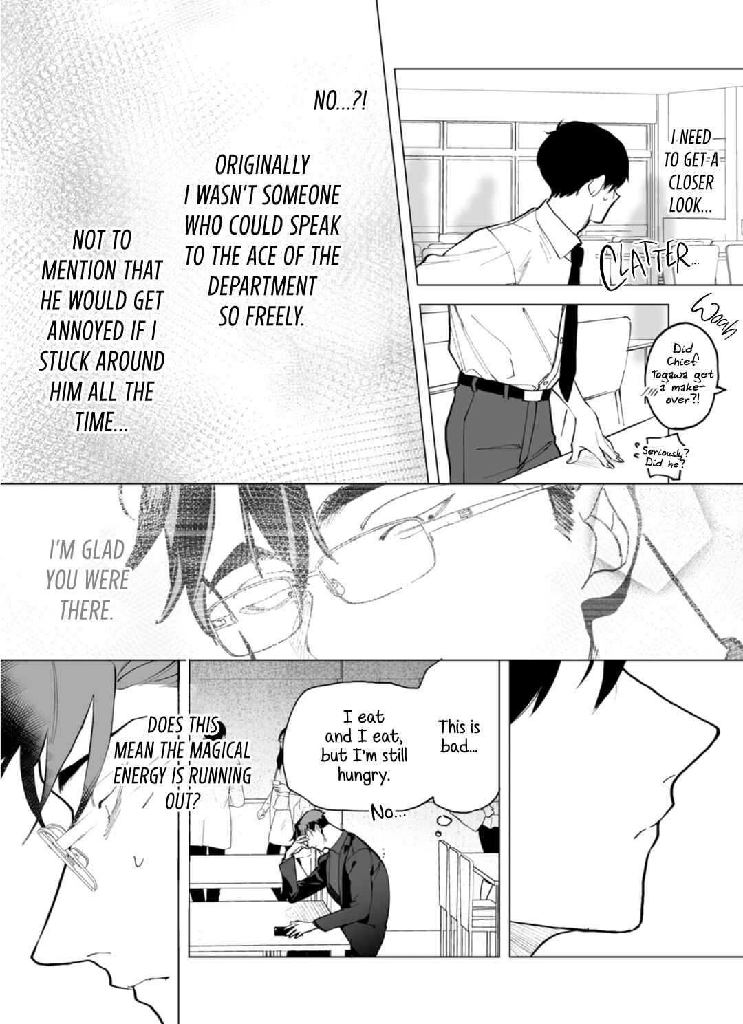 Page 18 Chapter 2 Gochisousama ga Kikoenai!