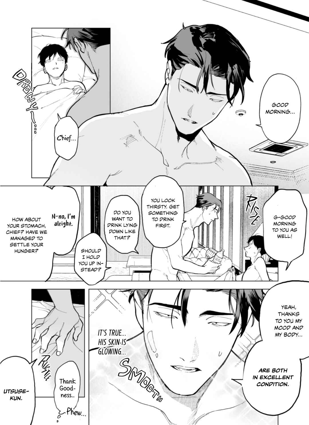 Page 32 Chapter 2 Gochisousama ga Kikoenai!