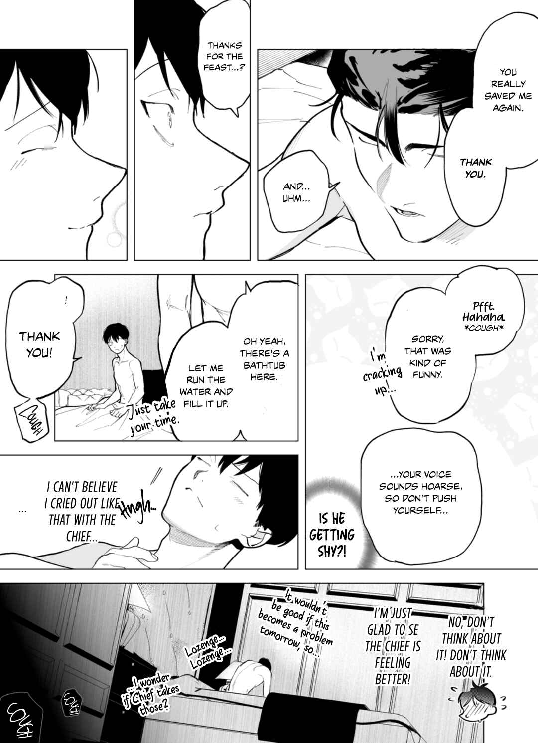 Page 33 Chapter 2 Gochisousama ga Kikoenai!