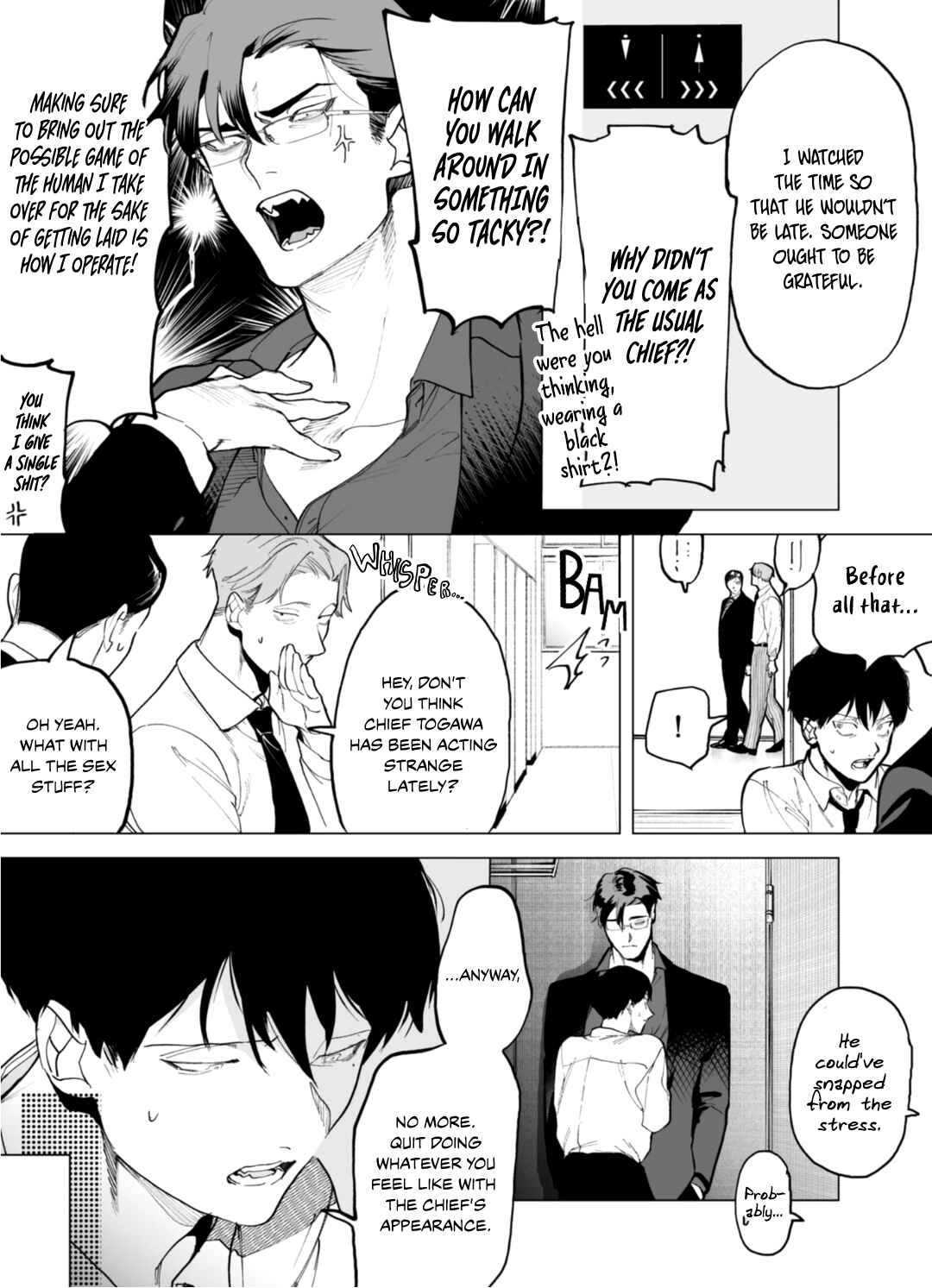 Page 8 Chapter 2 Gochisousama ga Kikoenai!