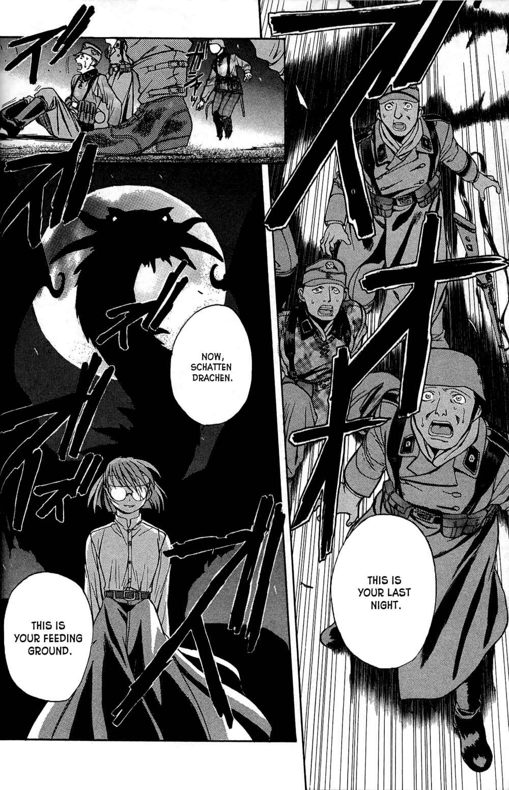 Page 14 Chapter 2 Phantom BULLET