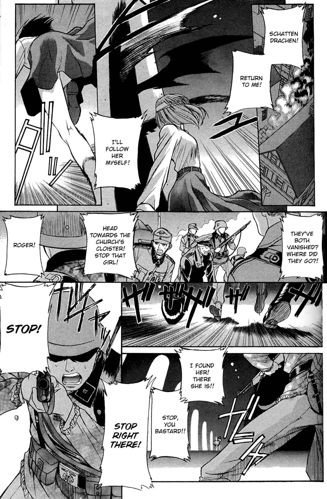 Page 15 Chapter 3 Phantom BULLET