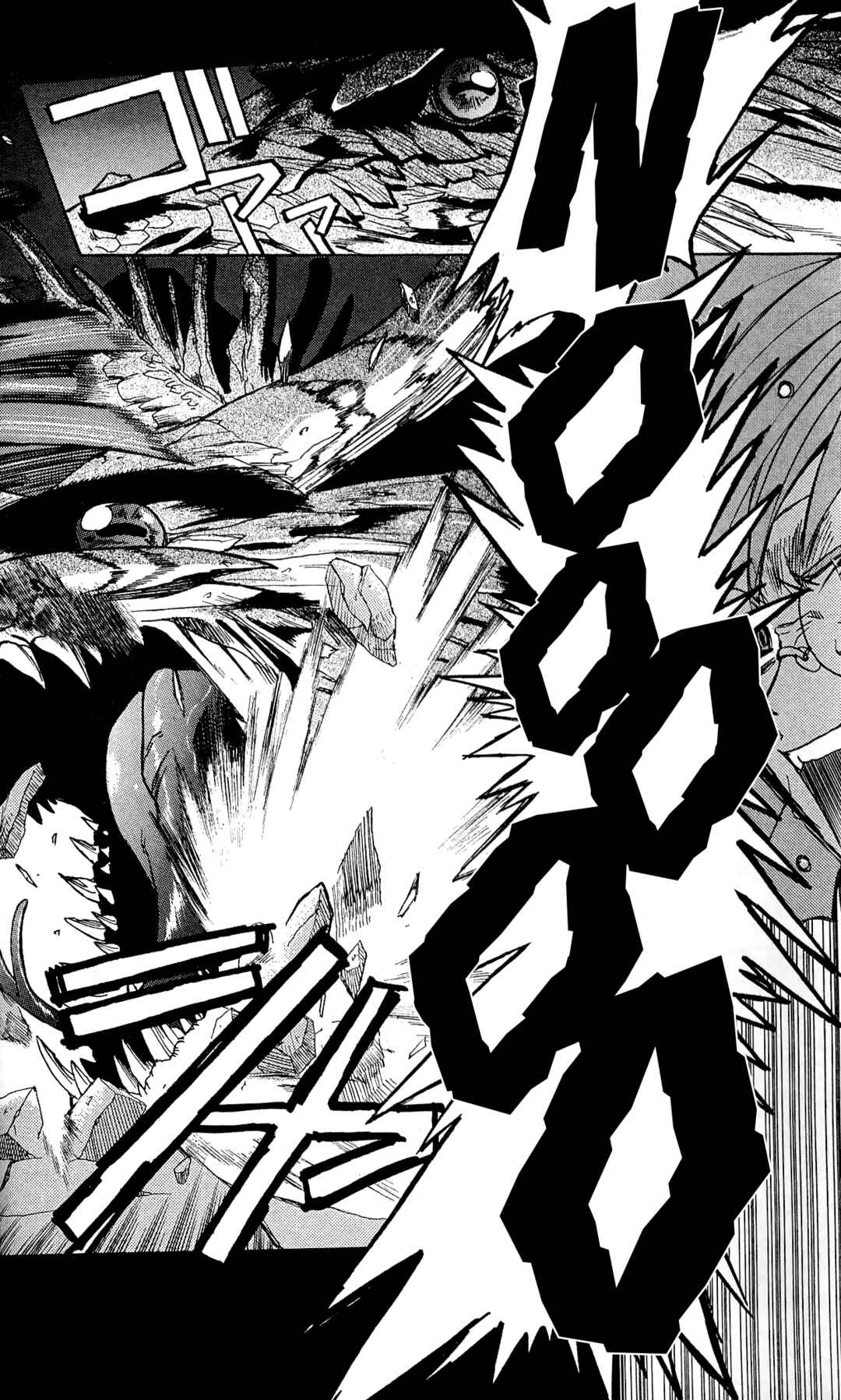 Page 6 Chapter 3 Phantom BULLET