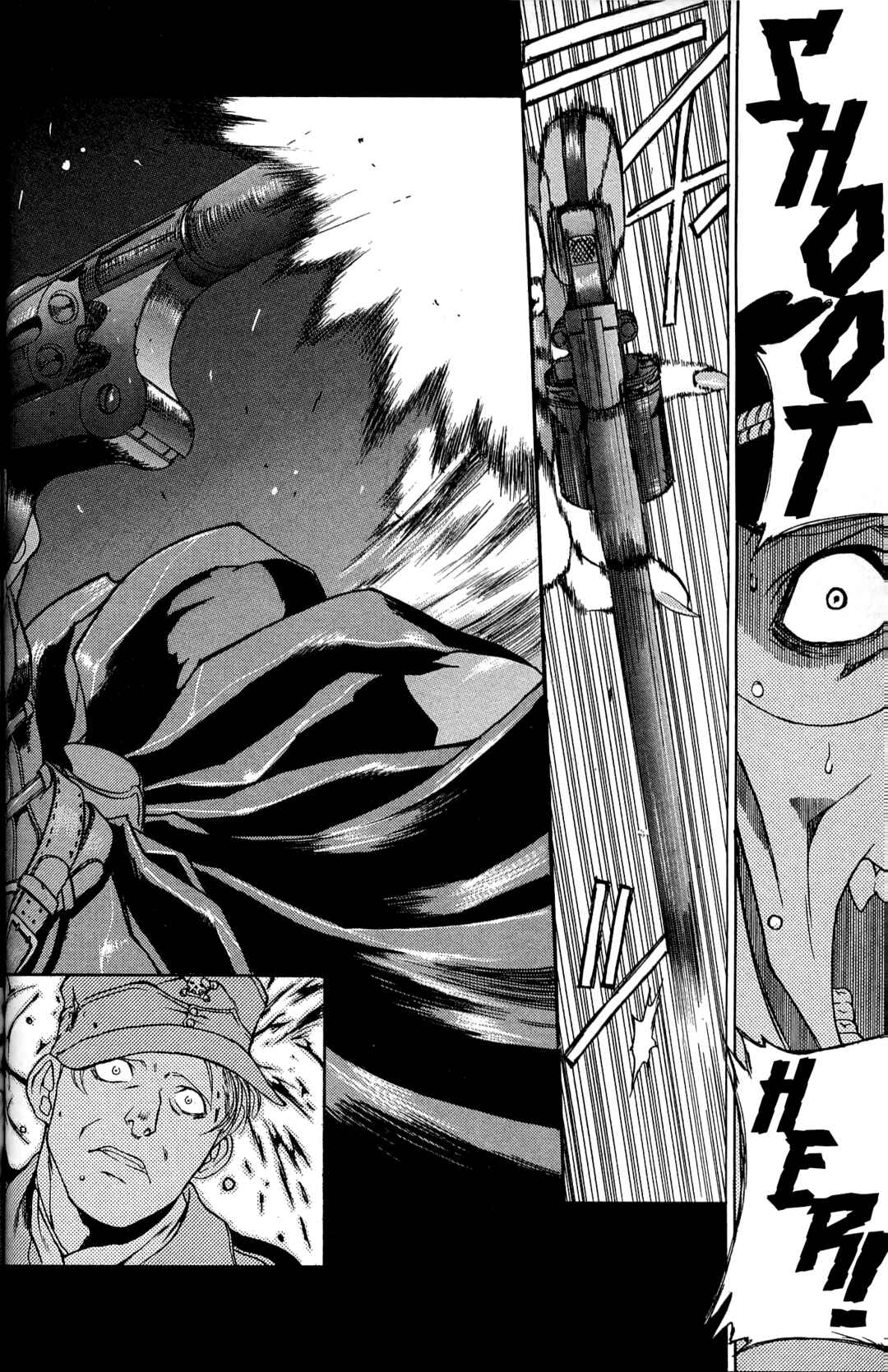 Page 18 Chapter 4 Phantom BULLET