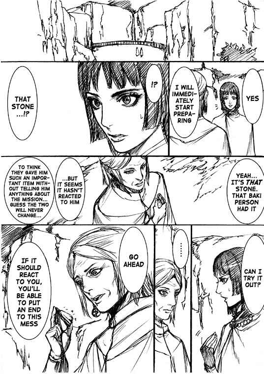Page 25 Chapter 19 How I stalked some dude with an exposed nipple and stumbled upon the Zenithian Sword