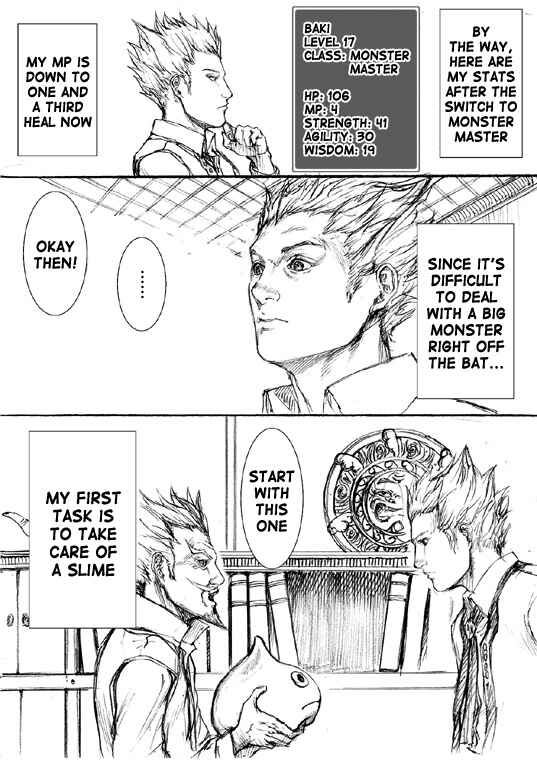 Page 10 Chapter 12 How I stalked some dude with an exposed nipple and stumbled upon the Zenithian Sword