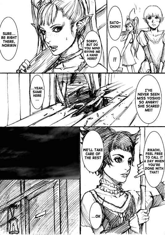 Page 8 Chapter 7 How I stalked some dude with an exposed nipple and stumbled upon the Zenithian Sword