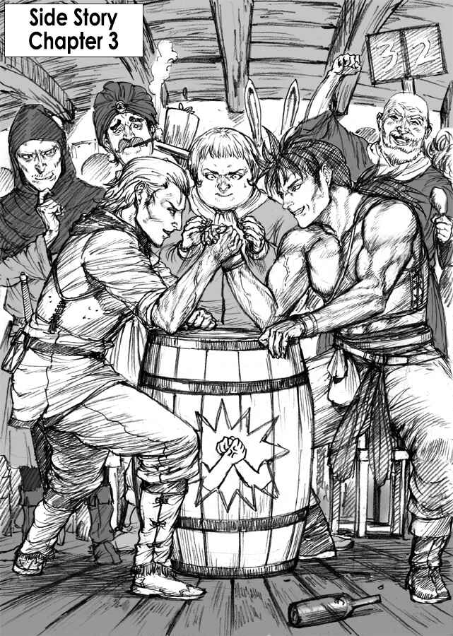 Page 1 Chapter 25.3 How I stalked some dude with an exposed nipple and stumbled upon the Zenithian Sword