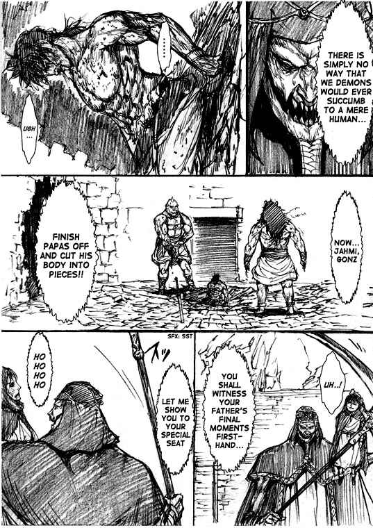 Page 23 Chapter 25.3 How I stalked some dude with an exposed nipple and stumbled upon the Zenithian Sword