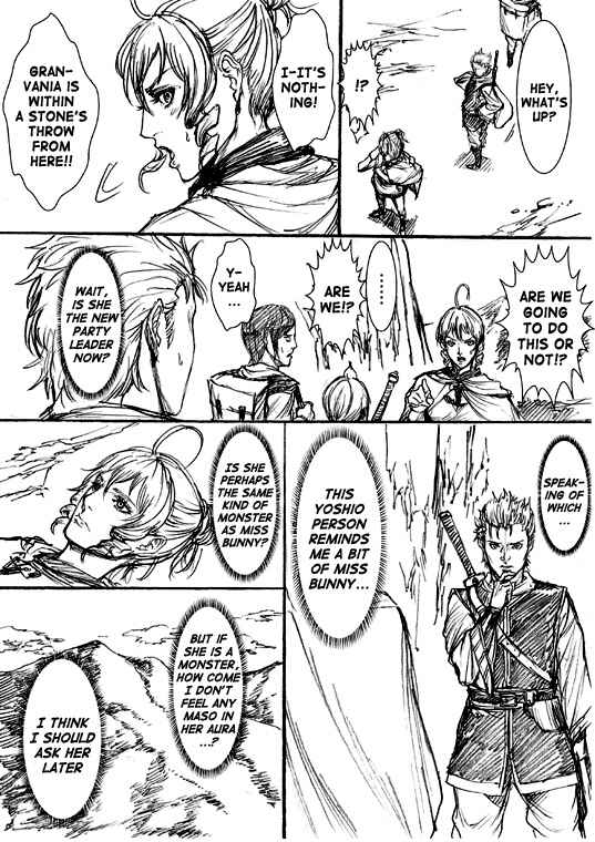 Page 7 Chapter 28 How I stalked some dude with an exposed nipple and stumbled upon the Zenithian Sword