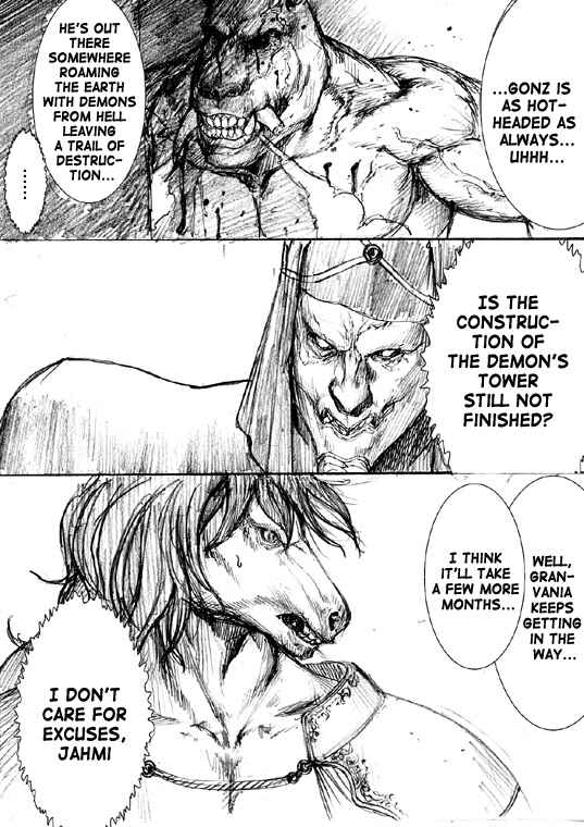 Page 17 Chapter 1 How I stalked some dude with an exposed nipple and stumbled upon the Zenithian Sword
