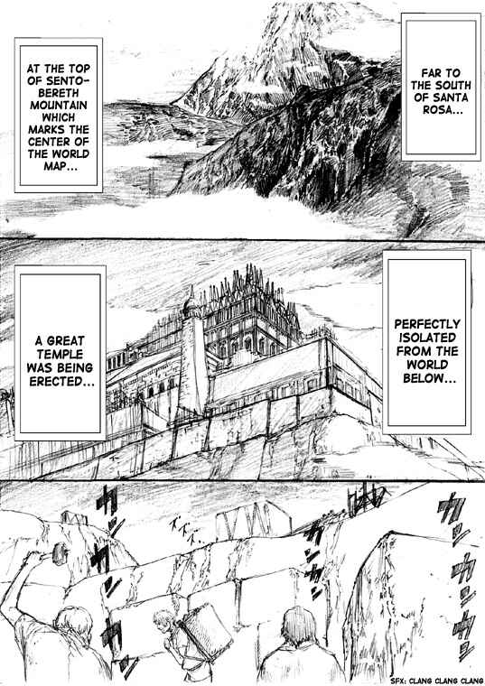 Page 9 Chapter 1 How I stalked some dude with an exposed nipple and stumbled upon the Zenithian Sword