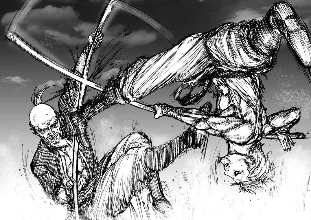 Page 2 Chapter 26 How I stalked some dude with an exposed nipple and stumbled upon the Zenithian Sword