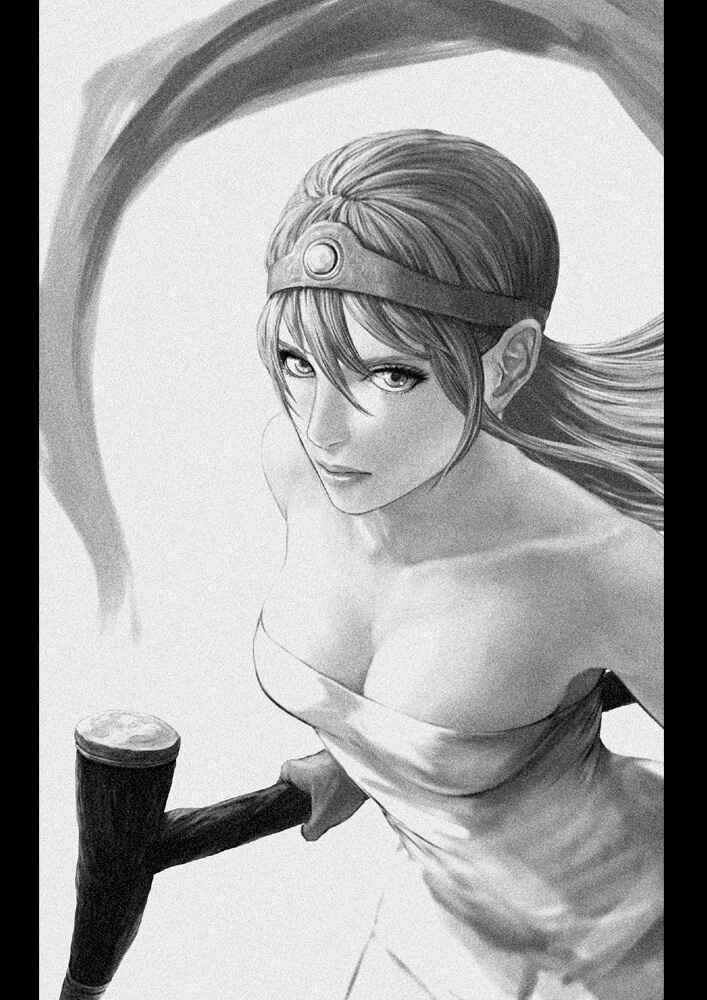 Page 33 Chapter 13 How I stalked some dude with an exposed nipple and stumbled upon the Zenithian Sword
