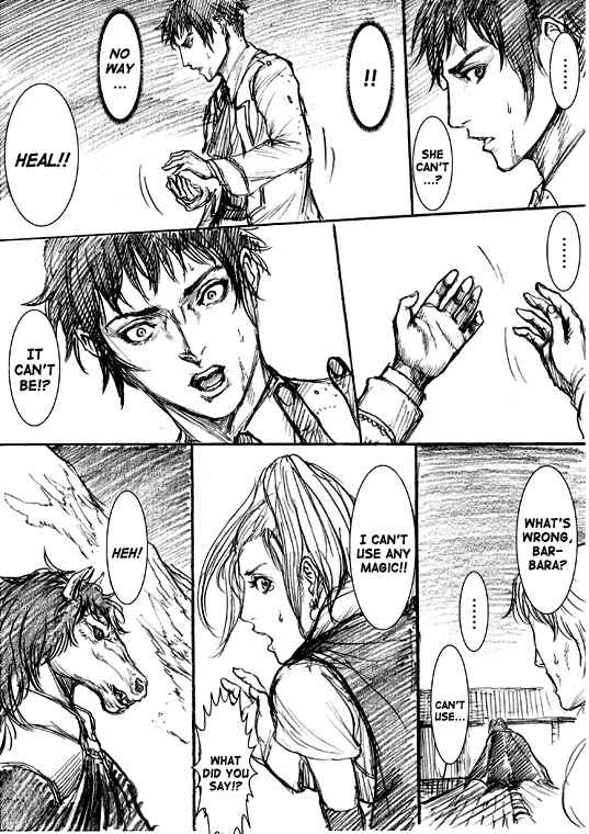 Page 17 Chapter 32 How I stalked some dude with an exposed nipple and stumbled upon the Zenithian Sword