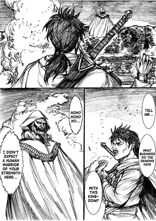 Page 3 Chapter 25.1 How I stalked some dude with an exposed nipple and stumbled upon the Zenithian Sword