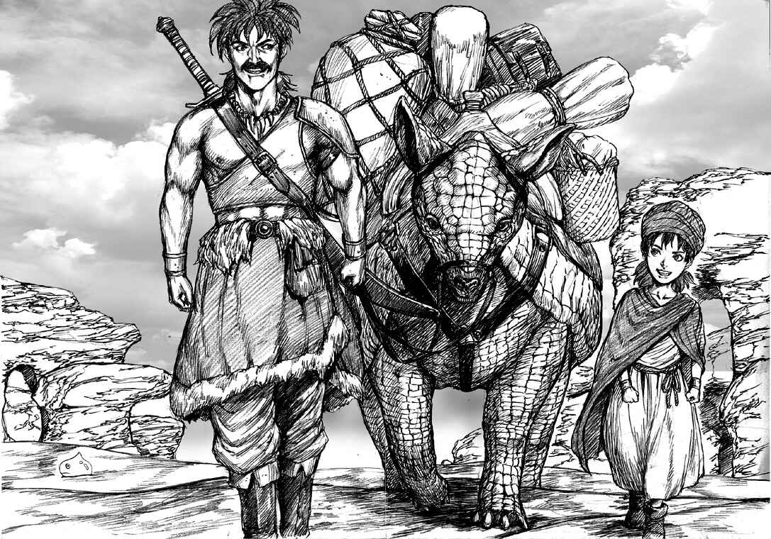 Page 9 Chapter 25.1 How I stalked some dude with an exposed nipple and stumbled upon the Zenithian Sword