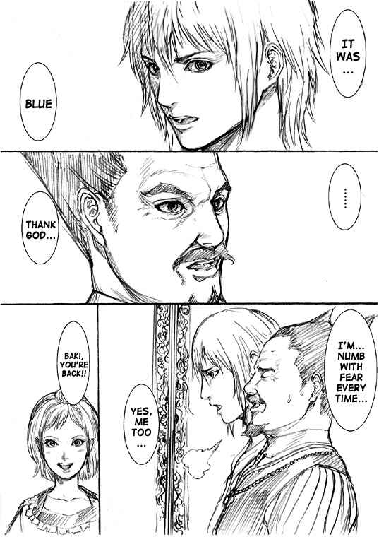 Page 16 Chapter 21 How I stalked some dude with an exposed nipple and stumbled upon the Zenithian Sword