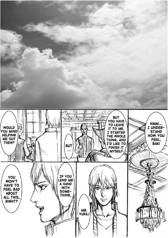 Page 2 Chapter 21 How I stalked some dude with an exposed nipple and stumbled upon the Zenithian Sword