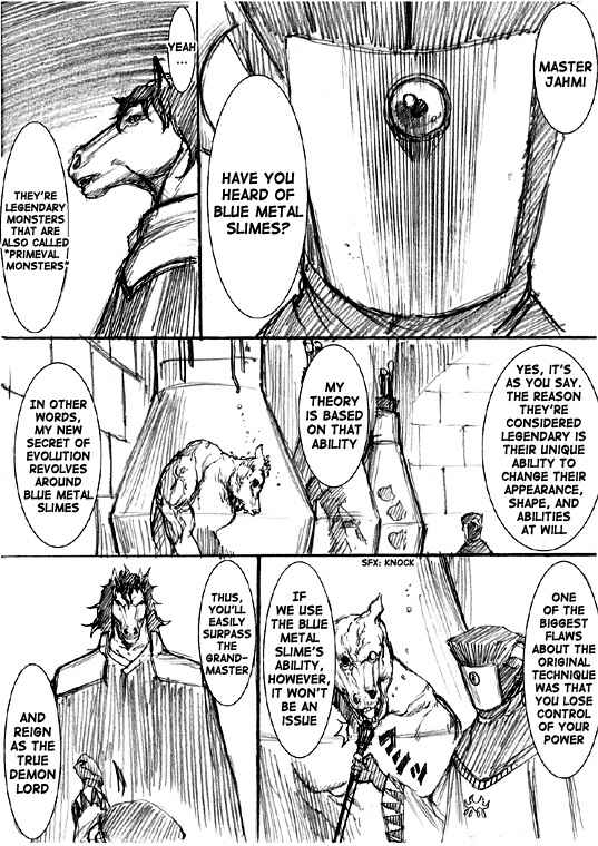 Page 12 Chapter 25 How I stalked some dude with an exposed nipple and stumbled upon the Zenithian Sword