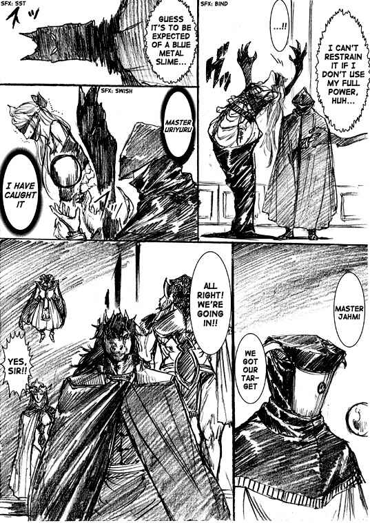 Page 20 Chapter 31 How I stalked some dude with an exposed nipple and stumbled upon the Zenithian Sword