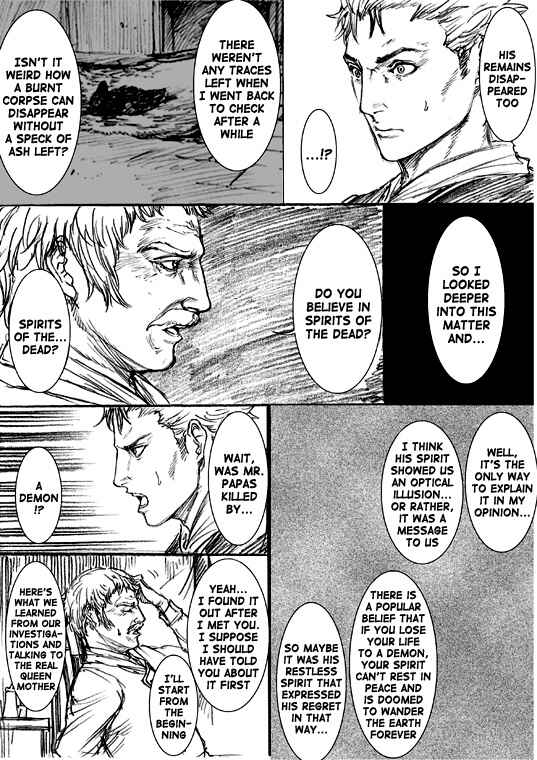 Page 8 Chapter 31 How I stalked some dude with an exposed nipple and stumbled upon the Zenithian Sword