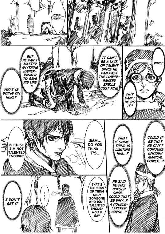Page 12 Chapter 23 How I stalked some dude with an exposed nipple and stumbled upon the Zenithian Sword