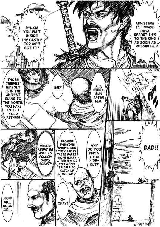Page 14 Chapter 25.2 How I stalked some dude with an exposed nipple and stumbled upon the Zenithian Sword