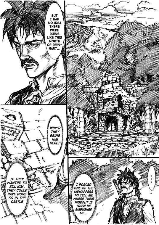 Page 15 Chapter 25.2 How I stalked some dude with an exposed nipple and stumbled upon the Zenithian Sword